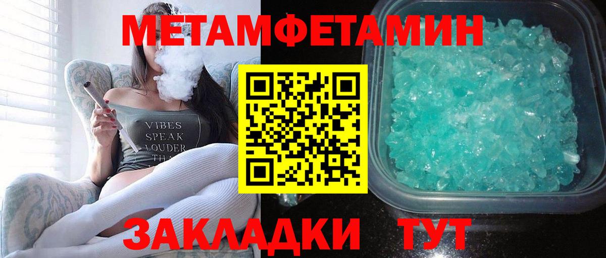 Amphetamine  Amphetamine 98%  Вход с VPN  Петрозаводск 