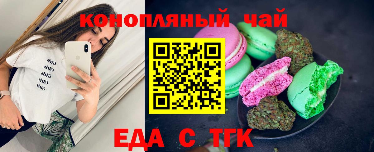 Героин Петрозаводск