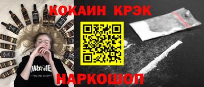 героин Свободный