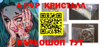 героин Свободный