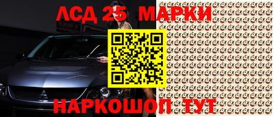 героин Свободный