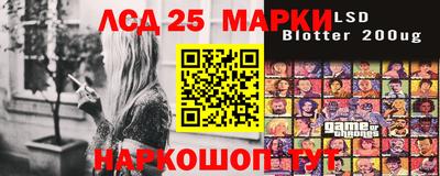кокаин Севастополь