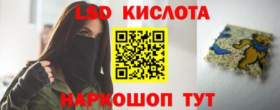 героин Свободный