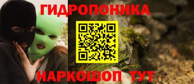 героин Свободный