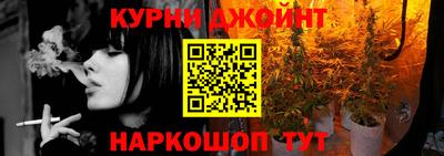 кокаин Севастополь