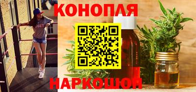 кокаин Севастополь
