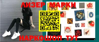героин Свободный