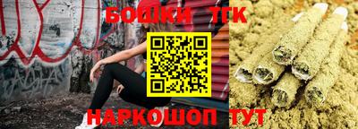 кокаин Севастополь