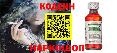 героин Свободный