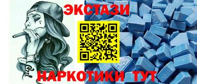 героин Свободный