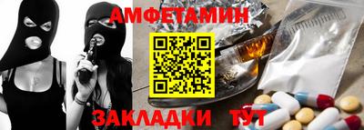 героин Свободный