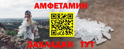 героин Свободный