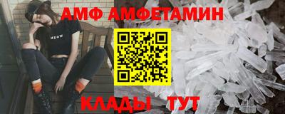 кокаин Севастополь