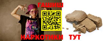 героин Свободный