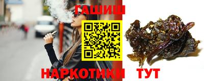 кокаин Севастополь