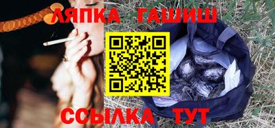 кокаин Севастополь